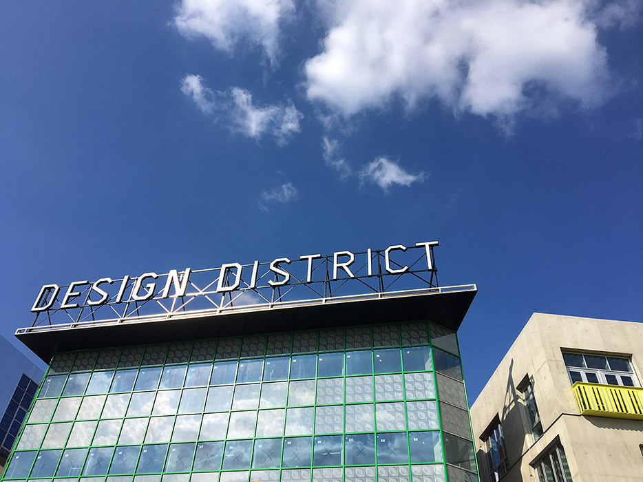 Greenwich Design District